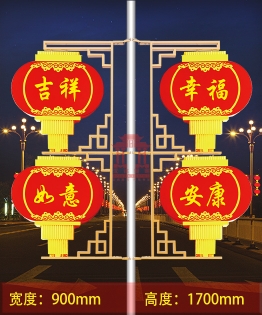 上海LED扁燈籠