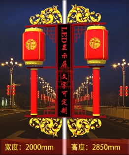 北京LED顯示屏燈籠