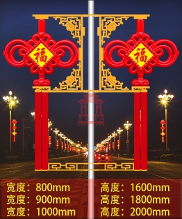 上海LED中國結