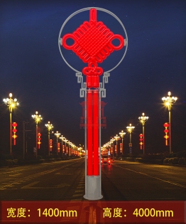 中國結庭院燈