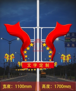 上海LED燈箱