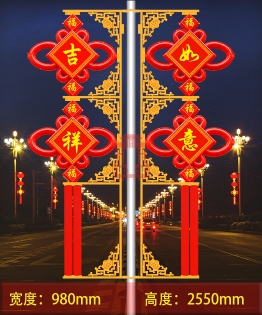 上海中國結兩連串