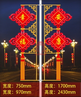 上海中國結兩連串